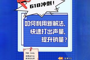 利雅得胜利官推发布视频，球队目前在深圳进行室内训练