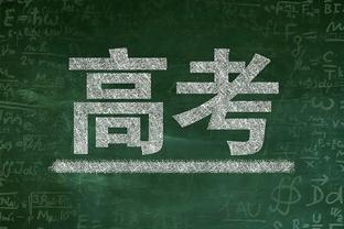 ?2024德国欧洲杯分组：西、克、意造死亡之组，法、荷、奥同组