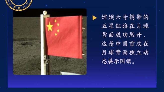 兄弟大战！崔永熙：每次想和三宁正经打 他就总出点意外？