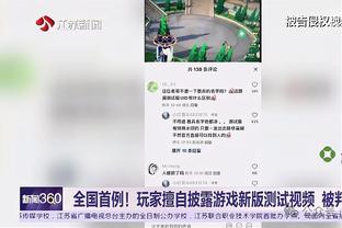 德科：布斯克茨的理想接班人是罗德里，但曼城不会把他卖给我们