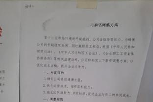 效果立竿见影！格威被送去黄蜂后3胜0负 场均17+7.3&命中率51.4%