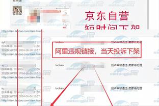 江南娱乐客户端下载官网安装苹果截图1